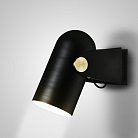 Настенный &Amp; Настольный Светильник Table Lamp Carronade 101388-26 ImperiumLoft