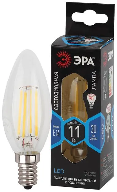 Лампочка светодиодная филаментная ЭРА F-LED B35-11w-840-E14