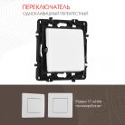 Переключатель одноклавишный перекрёстный, 10AX 250V Arte Milano 217.34-1.white am