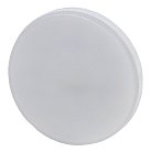 Лампочка светодиодная ЭРА LED GX-10W-827-GX53 R (10-PACK)