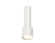 Комплект подвесного светильника Ambrella light XP8110001 Techno