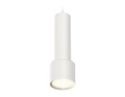 Комплект подвесного светильника Ambrella light XP8110001 Techno