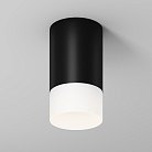 Потолочный светильник Outdoor Maytoni O499CL-L10B3K Ember