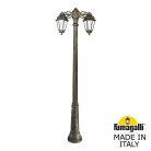 Светильник уличный FUMAGALLI RICU BISSO/SABA 2L DN K22.157.S20.BYE27DN (K22.157.S20.BYF1RDN)