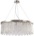 Подвесная люстра Stilfort 2155/11/12P Frostyle