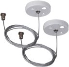 Подвесной комплект Reluce RL 06035/06036 suspension cable 2M WT