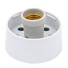 Основание для светильника Uniel UFP-A01AE WHITE