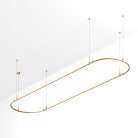Шинопровод Arlight 054525 APRIORI
