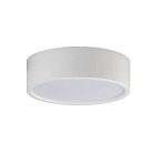 Потолочный светильник Italline M04-525-146 white 4000K
