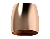 Корпус светильника накладной для насадок D70mm Ambrella light C1144 DIY Spot