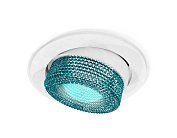 Комплект встраиваемого поворотного светильника Ambrella light XC7651063 Techno