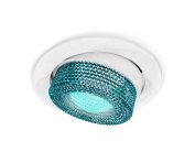 Комплект встраиваемого поворотного светильника Ambrella light XC7651063 Techno