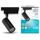 Трековый светильник Gauss TR060