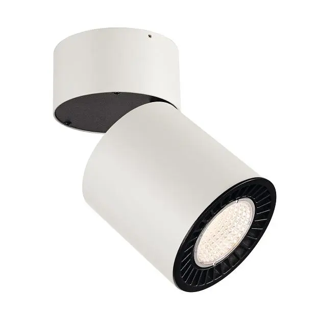 Спот SLV 1003290 SUPROS CL