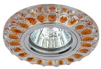 Точечный светильник ЭРА DK LD10 SL OR/WH