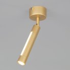 Настенно-потолочный светильник Eurosvet 20084/1 LED матовое золото a047507 Strong