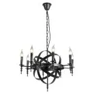 Люстра Lussole GRLSP-9300 UTICA