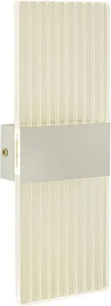 Бра AM Group AM320 WH AM319 Бра AM Group AM320 WH AM319
