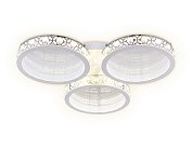 Потолочный светодиодный светильник с пультом Ambrella light FA9445 Ice