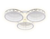 Потолочный светодиодный светильник с пультом Ambrella light FA9445 Ice
