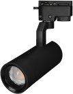 Светильник на шине Arlight 031238 GELIOS