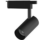 Трековый светильник Gauss TR080 Track Light Led