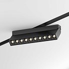 Трековый светильник Maytoni TR015-2-20W3K-B Points Rot