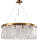 Подвесная люстра Stilfort 2155/05/12P Frostyle