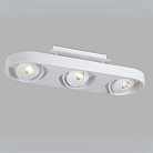 Спот Donolux DL18697/13WW-White DL18697