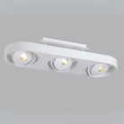 Спот Donolux DL18697/13WW-White DL18697
