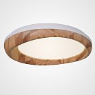 Потолочный Светильник Runis D80 Light Brown ImperiumLoft219477-26
