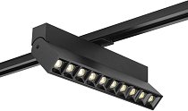 Трековый светильник AM Group AM331 20W BK 4000K TRACK