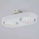 Спот Donolux DL18697/12WW-White DL18697