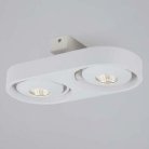 Спот Donolux DL18697/12WW-White DL18697
