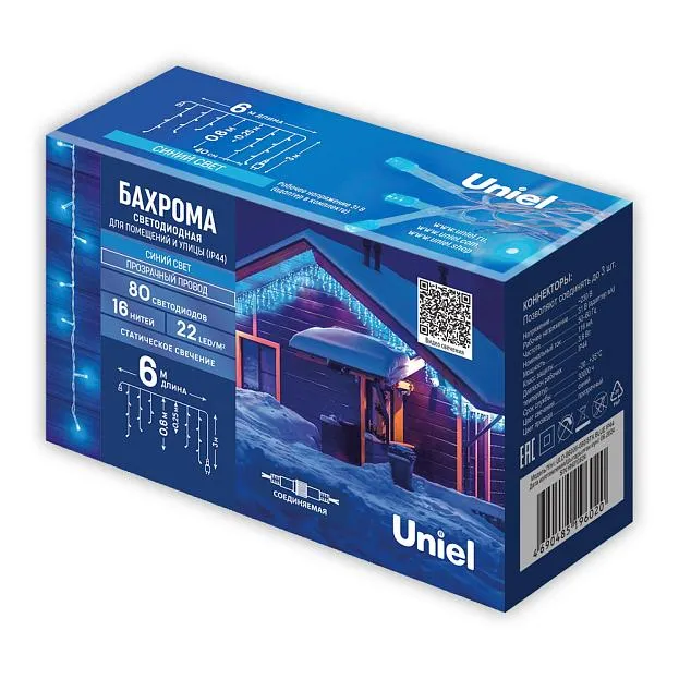 Гирлянда Uniel ULD-B6006-080/STK BLUE IP44
