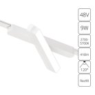 Светильник Потолочный Arte Lamp A2960PL-1WH RAPID