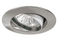 Встраиваемый светильник Paulmann 5775 Premium Line Halogen