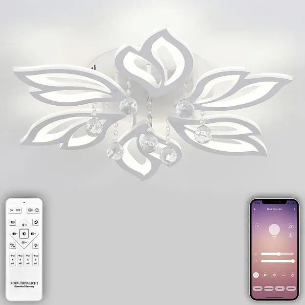 Накладная люстра Natali Kovaltseva LED LAMPS 81241 Sand Накладная люстра Natali Kovaltseva LED LAMPS 81241 Sand