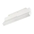 Светильник трековый Arlight 035858(1)