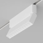 Светодиодный светильник для магнитной системы Ledron GDD20/ZDB12 Zigbee White Rimi