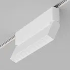 Светодиодный светильник для магнитной системы Ledron GDD20/ZDB12 Zigbee White Rimi