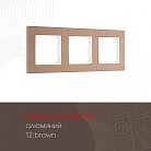 Рамка из алюминия на 3 поста Arte Milano 503.12-3.brown am