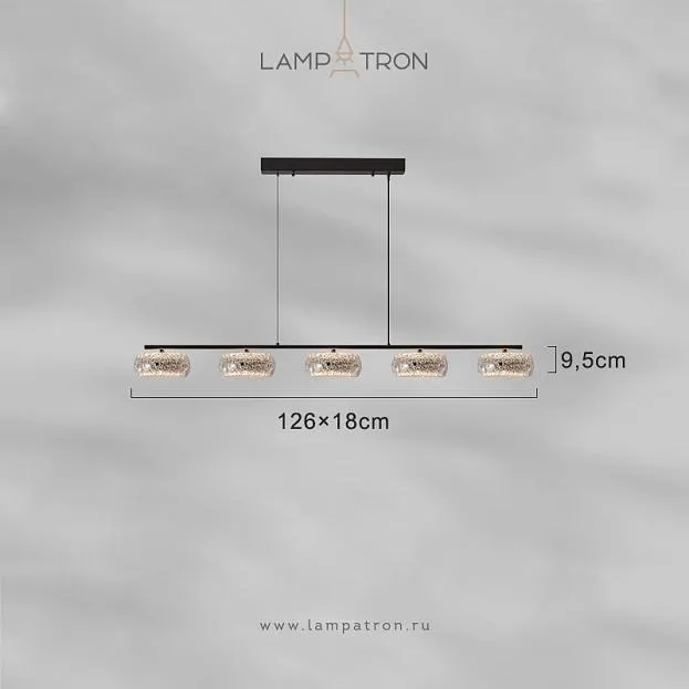 Реечный, рядный светильник EILERT LONG 5 плафонов Lampatron eilert-long-5 9053-25771 Реечный, рядный светильник EILERT LONG 5 плафонов Lampatron eilert-long-5 9053-25771