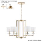 Люстра Crystal Lux NICOLAS SP-PL6 GOLD/WHITE 3401/306