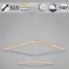 Подвесной светильник Reluce 06316-3.9-02 WH