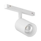 Трековый светильник Ledron Sagi S60 White 3К
