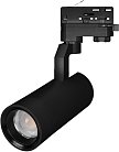 Трековый светильник Arlight 035608 GELIOS