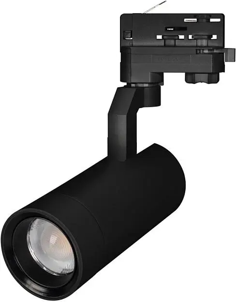 Трековый светильник Arlight 035608 GELIOS Трековый светильник Arlight 035608 GELIOS
