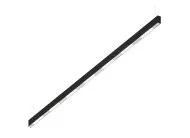 Подвесной светодиодный светильник 2м 42Вт 34° Donolux dl18515s121b42.34.2000ww Eye-line