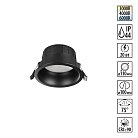 Светильник встраиваемый с переключателем цв. температуры IP44 LED 20W 220-240V 3000К\4000К\6000К Novotech 359554 CLARA